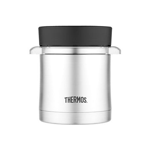 Photo de Thermos 'Sipp' Boite A Repas